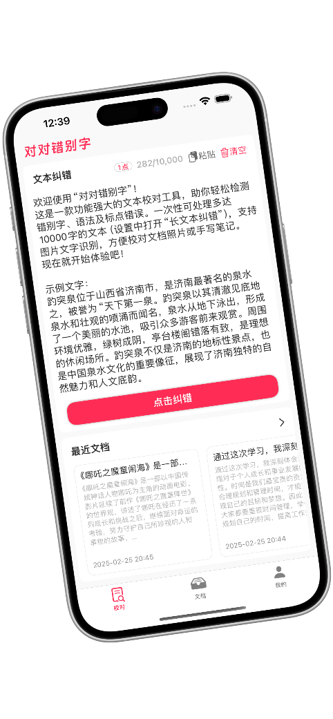 apple-image